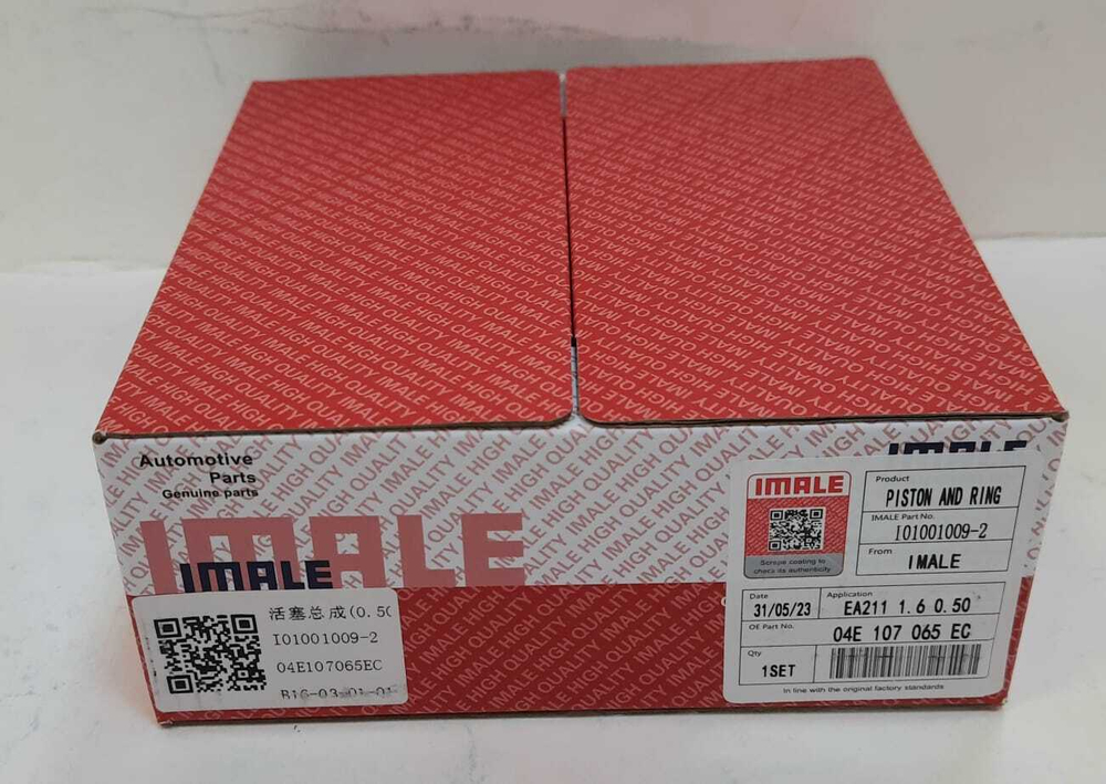 Поршни с кольцами +0.50 CWVA IMALE