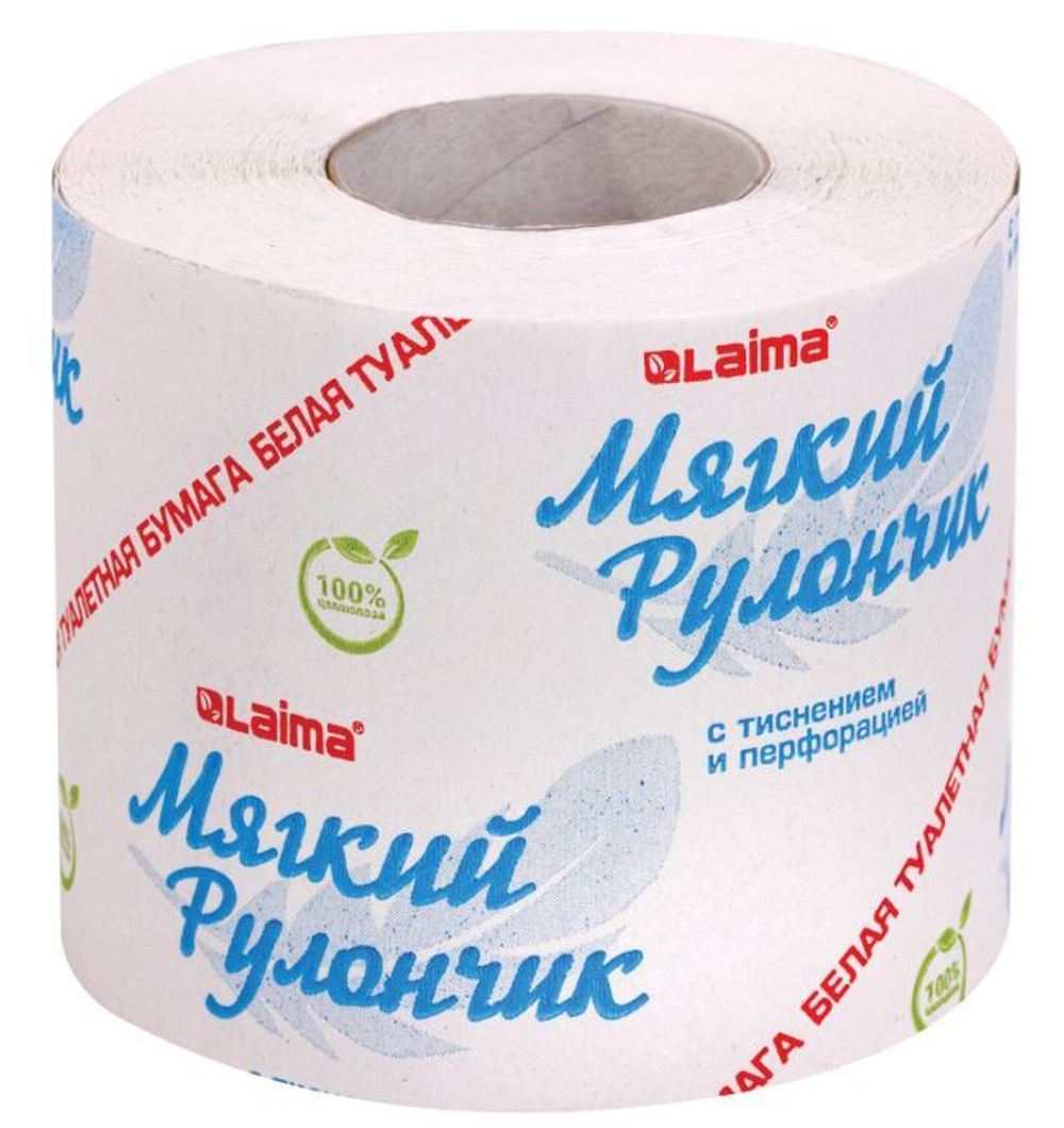 Бумага туалетная "МЯГКИЙ РУЛОНЧИК" белая, с втулкой 51 метр, 1-слойная, (48 штук) LAIMA, 114737