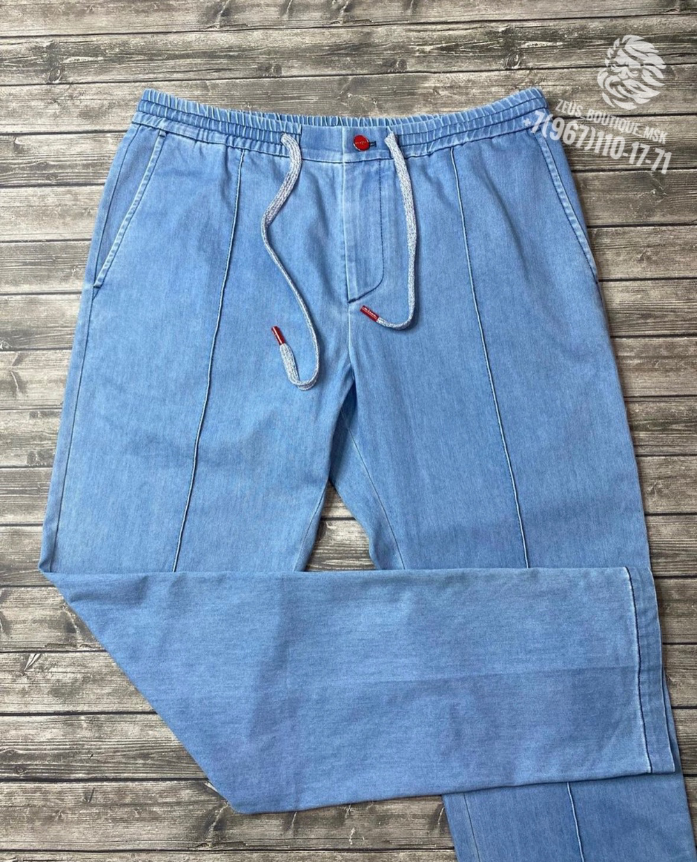 Джинсовый костюм Kiton