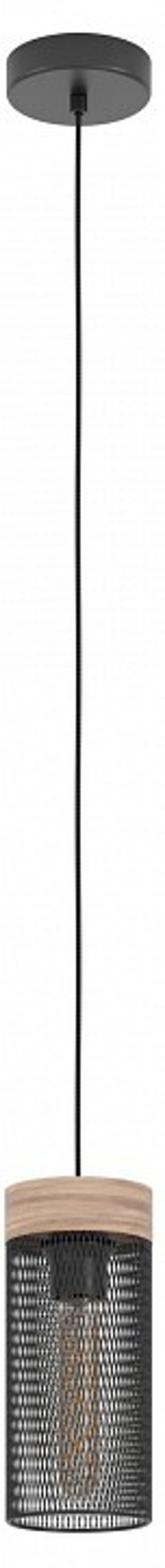 Подвесной светильник Eglo Kilnsdale 43833