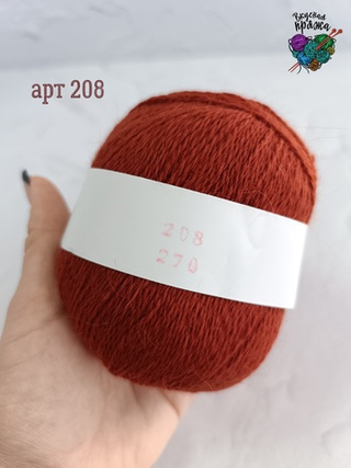 Темный терракот, арт. 208, норка без доп. нити