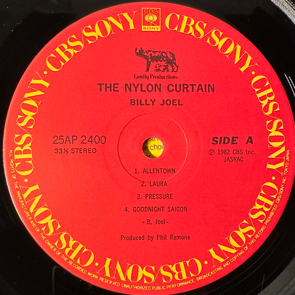 Billy Joel ‎– The Nylon Curtain (Япония 1982г.)