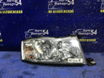 Фара передняя правая NISSAN CEDRIC 1999-2001