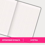 Блокнот А5 (130х210 мм) BRAUBERG ULTRA балакрон 80 г/м2 96 л. клетка красный (2 штуки в упаковке)