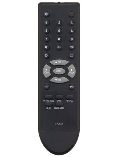 Пульт для Shivaki RC-916