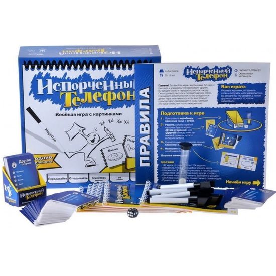 Настольная игра Испорченный телефон