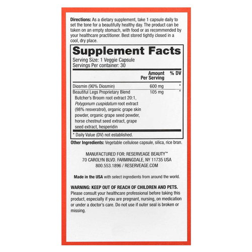 Reserveage Beauty, Beautiful Legs с диосмином и ресвератролом, 30 растительных капсул