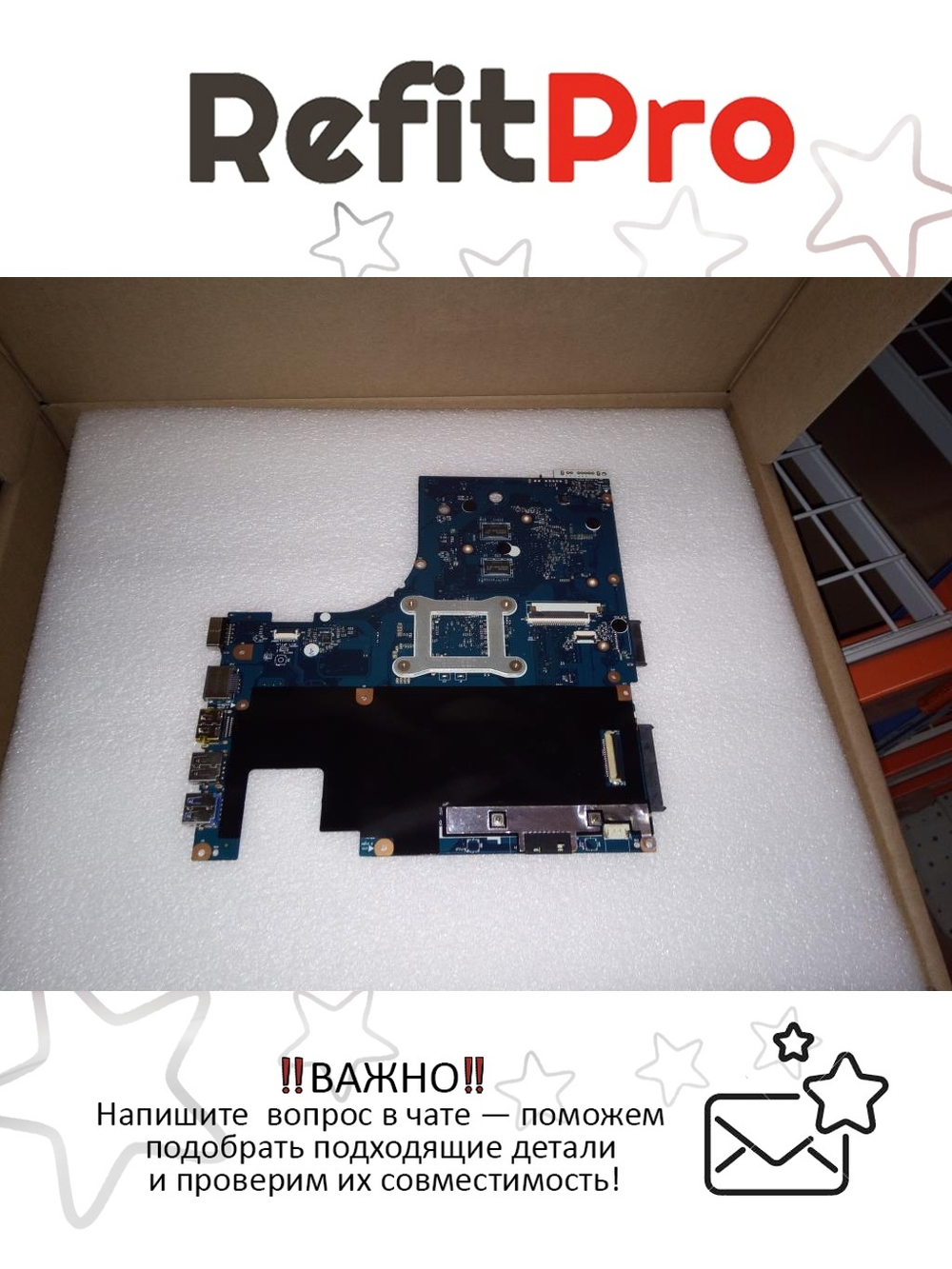 Материнская плата для ноутбука Lenovo G40-45 W8P EXO2G A8-6410 1000 (5B20H55099), оригинал