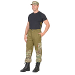 Костюм СИРИУС-ГОРКА куртка, брюки КМФ Мультикам