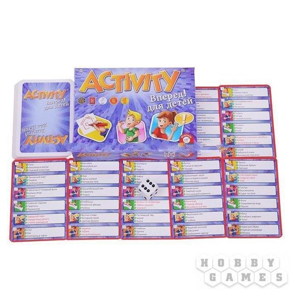 Oyun \ Игра \ Game Activity GO RUS JUNIOR