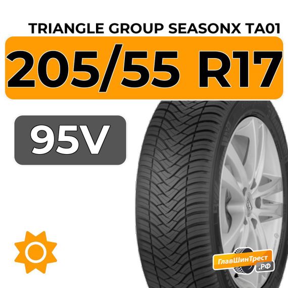 Triangle Group SeasonX TA01 205/55 R17 95V XL
