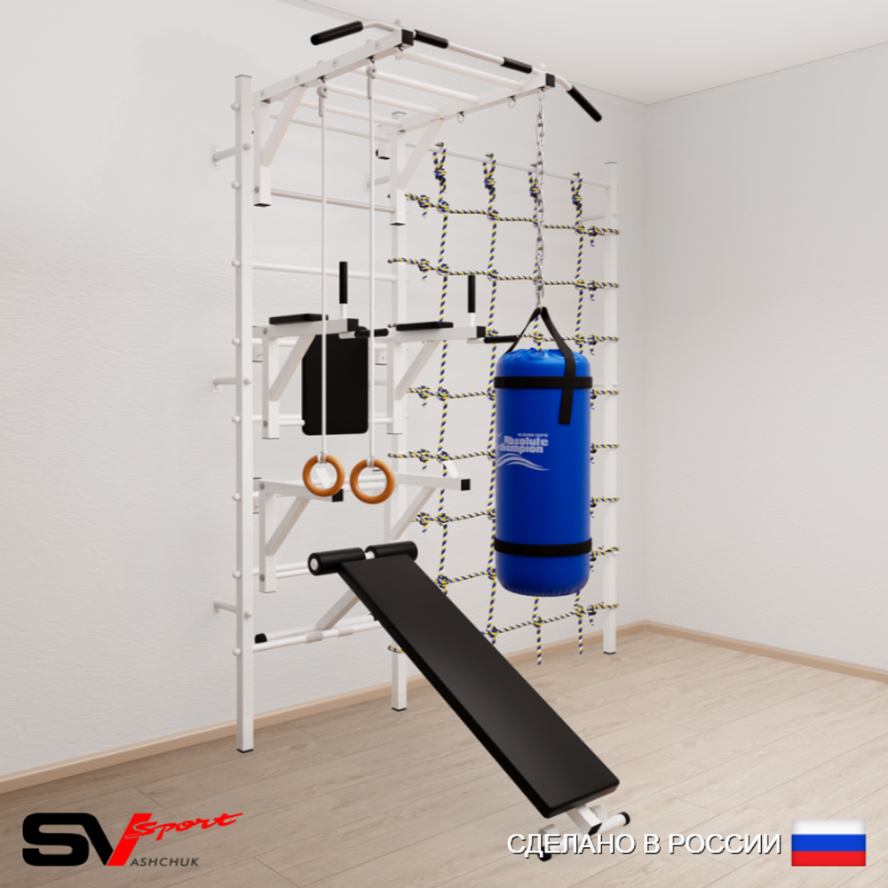 Шведская стенка Sv Sport 56120 (Турник рукоход/Брусья/Стойка/Скамья/Кольца/Цепь/Мешок 22кг/Канатный лаз)