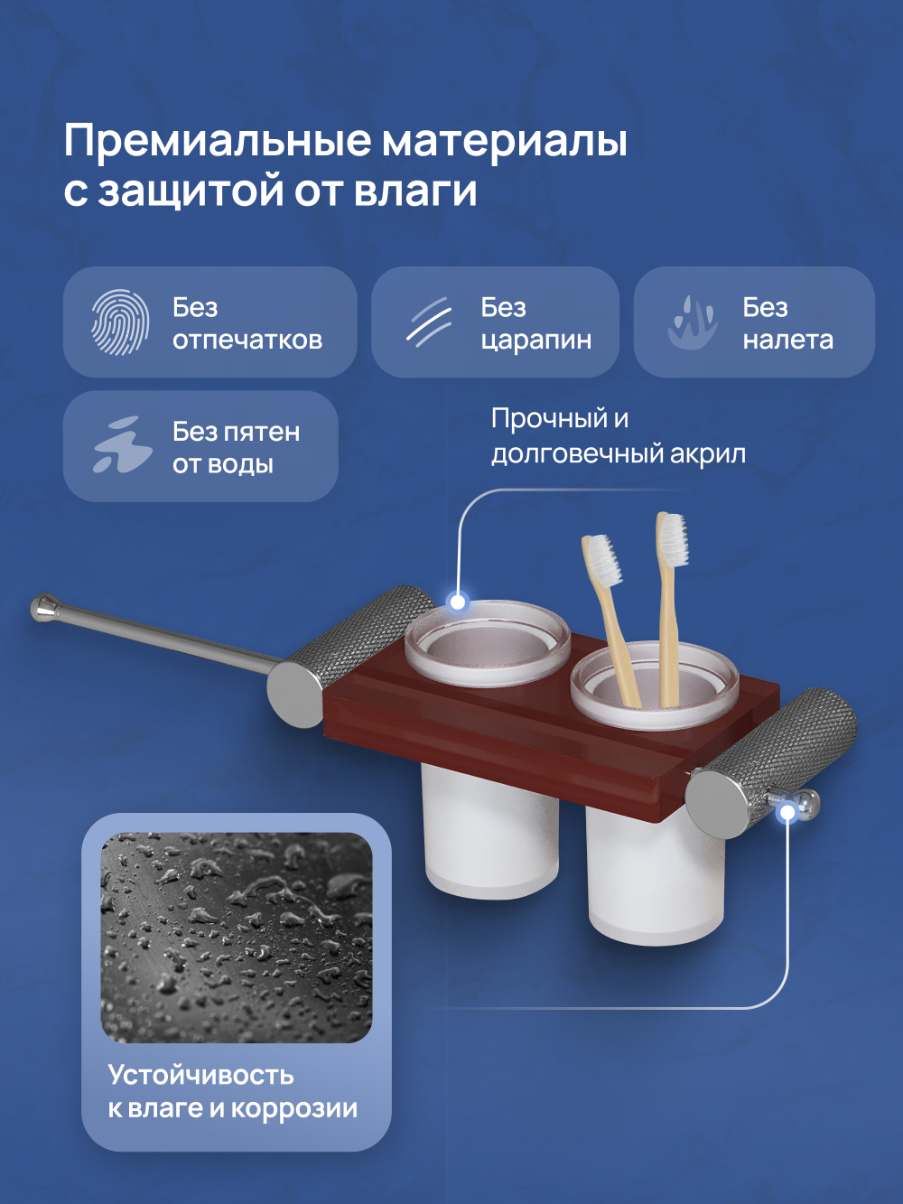 Набор STWORKI Стокгольм S36388GBC трансформер, вороненая сталь, полки кофейные