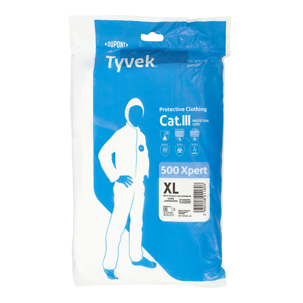 Комбинезон защитный Tyvek 500 Xpert, XL