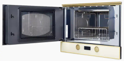 Микроволновая печь Kuppersberg RMW 393 С Bronze