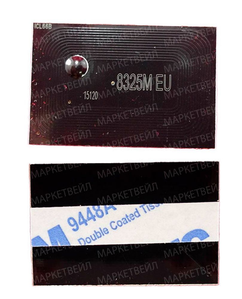 Чип для Kyocera TASKalfa 2551ci (TK-8325M) Magenta, 12K (ELP Imaging®)