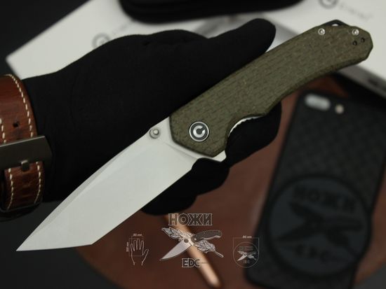 Складной нож Civivi Brazen C2023F