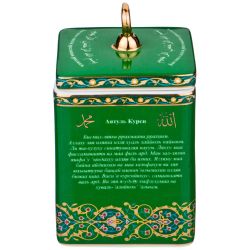 БАНКА С КРЫШКОЙ LEFARD "СУРА АЯТУЛЬ-КУРСИ" 11,5/14*8 СМ 500 МЛ (КОР=36ШТ.)