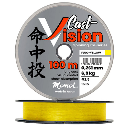 Леска Cast Vision 0,261 мм., 6,9 кг, 100 м, флуоресцентно-желтая