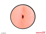 Мастурбатор-анус Private Luna Rival Ass в тубе с хвостиком для массажа простаты (Цвет: телесный)