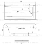 Ванна акриловая Triton Джена