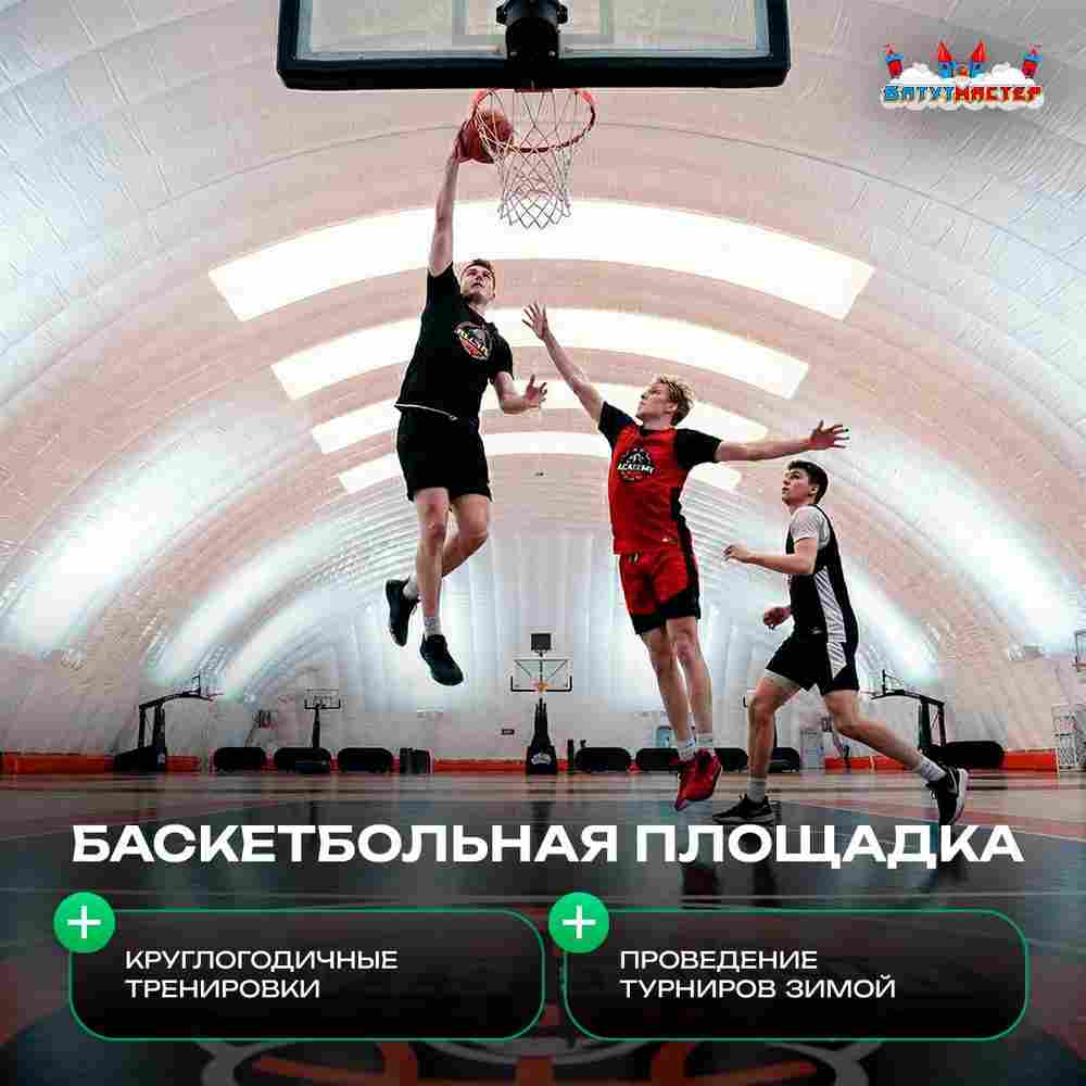 Ангар пневмокаркасный для спорта и мероприятий «Старт 2» 60х30х20  — из ПВХ, зелёный, с окнами