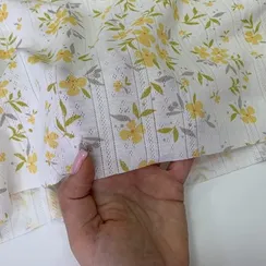 Рибана ажурная, молочно-белая/желтая