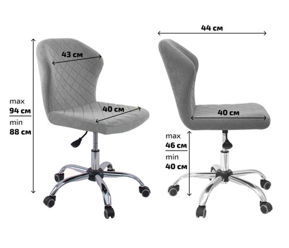 Кресло DikLine KD31