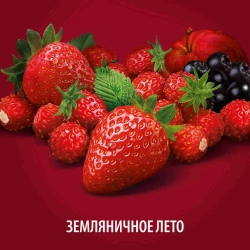 Напиток сокосодержащий Любимый Земляничное Лето, 0,95 л