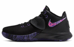 Кроссовки Nike Flytrap 3 Ep