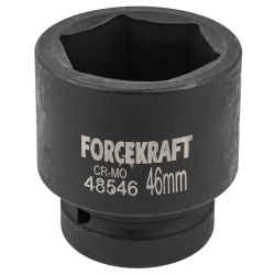 Головка ударная 1'', 46мм (6гр.) FORCEKRAFT FK-48546