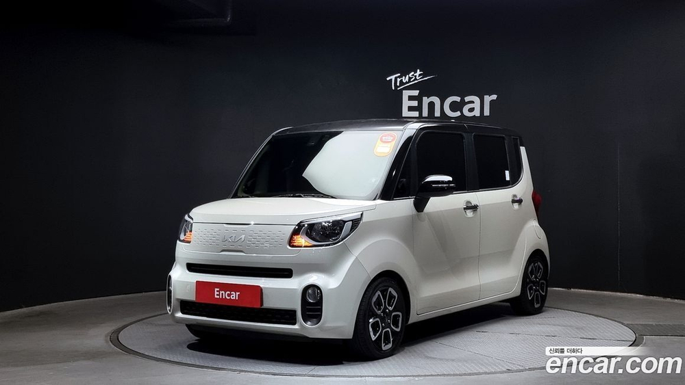 Kia The New Ray Signatures (09.2021)