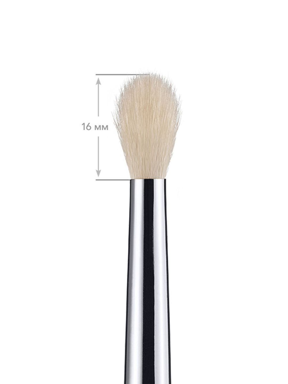 Shik Кисть для макияжа 10