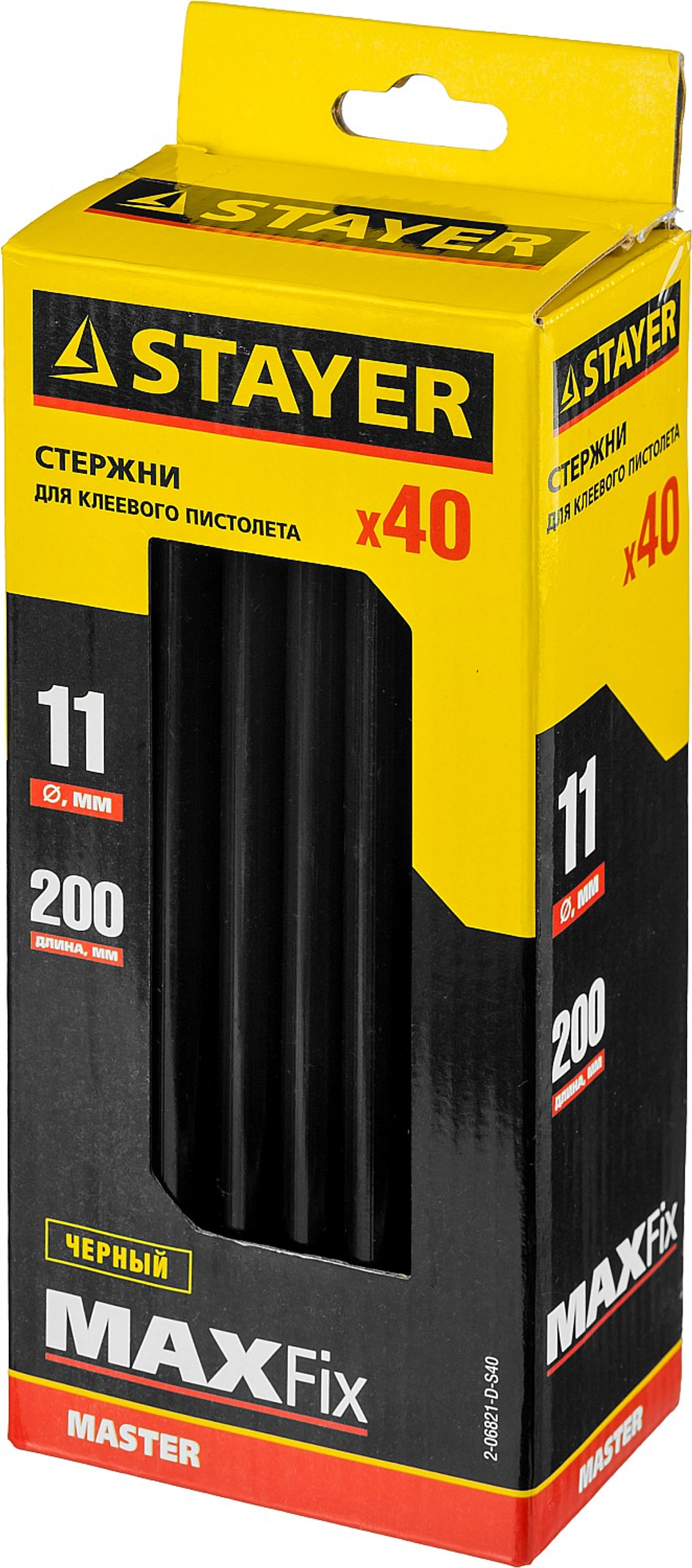 STAYER Black, чёрные, 11 х 200 мм, 40 шт, клеевые стержни, Professional (2-06821-D-S40)
