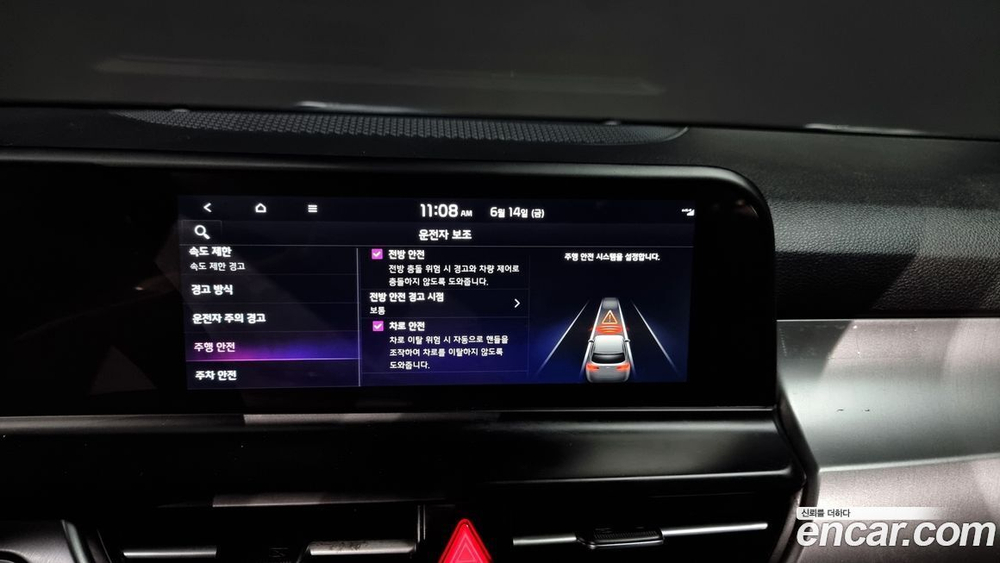 Kia The New Seltos Бензин 1.6 Turbo 4WD (09.2022)