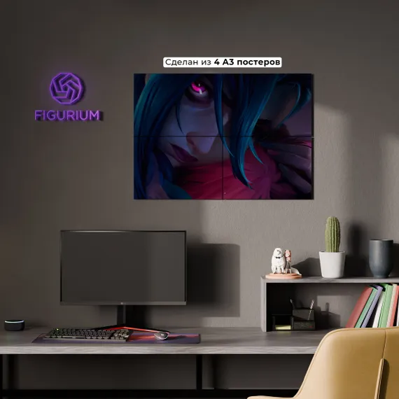 Постер Jinx hugs - Arcane