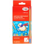 Карандаши цветные 12цв. Гамма Мультики, супермягкие