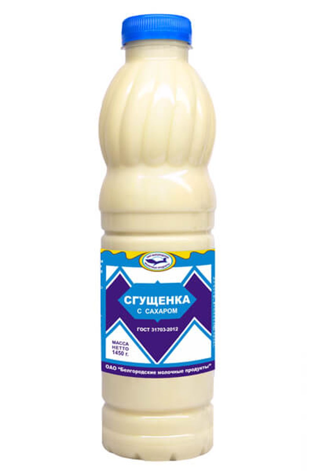 Сгущеное молоко "Славянка" с сахаром 1450гр