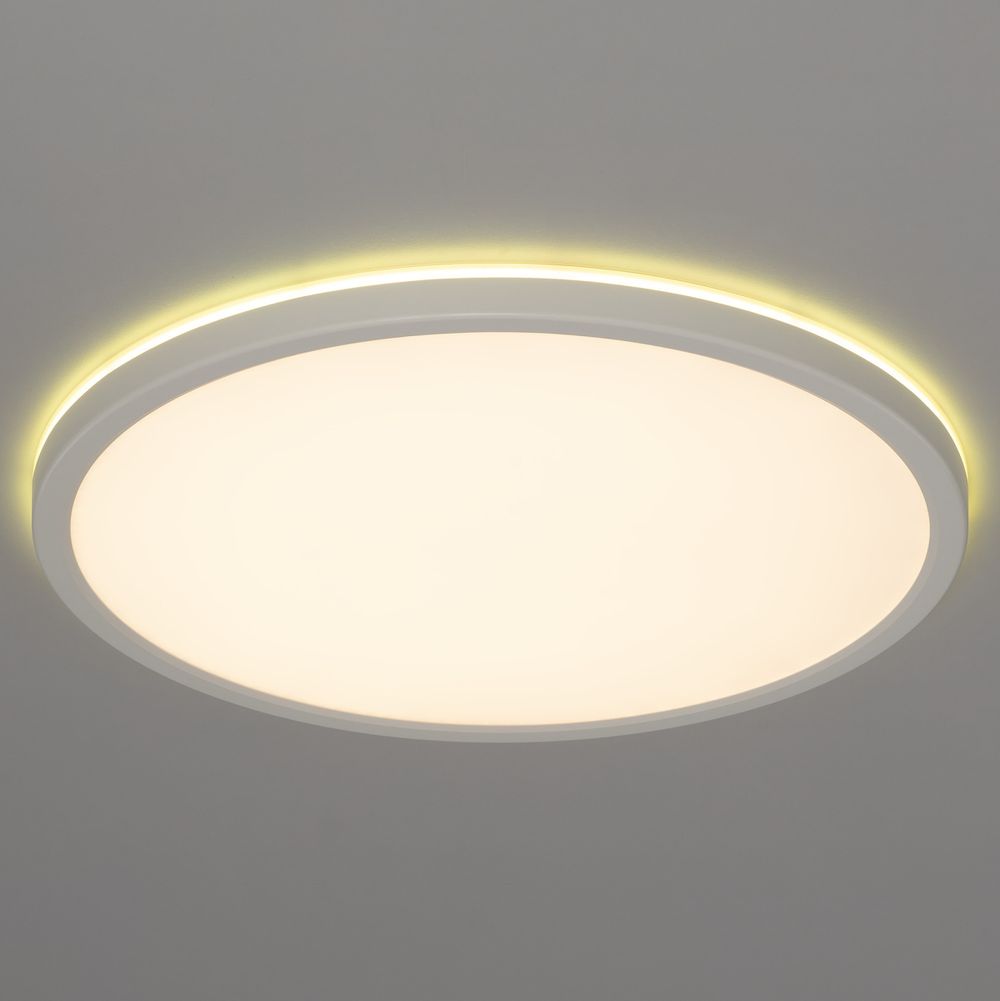 Citilux Basic Line CL738320EL RGB Светильник с пультом Белый