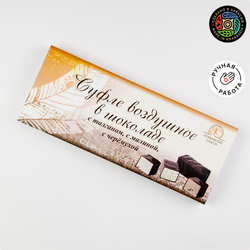 Суфле ванильное в горьком шоколаде