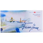 Краски акварельные художественные "Белые Ночи", 24 цвета, кювета 2,5 мл, пластиковая коробка, 1942090