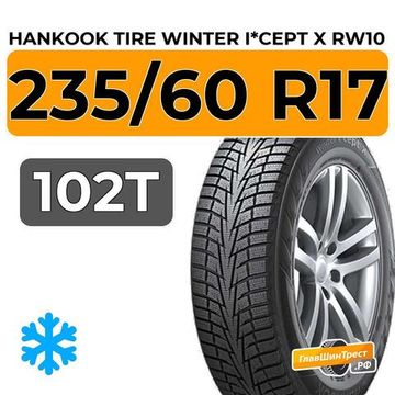 Hankook Tire Winter I*Cept X RW10 235/60 R17 102T