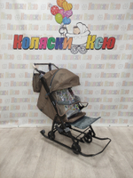 Санки-коляски Galaxy Snow kids 3-2С бронза