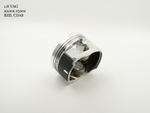 Поршни СТИ VolksWagen 1,8 BZB, CDAB под палец 23/51мм кольца 1,2/1,5/2,0