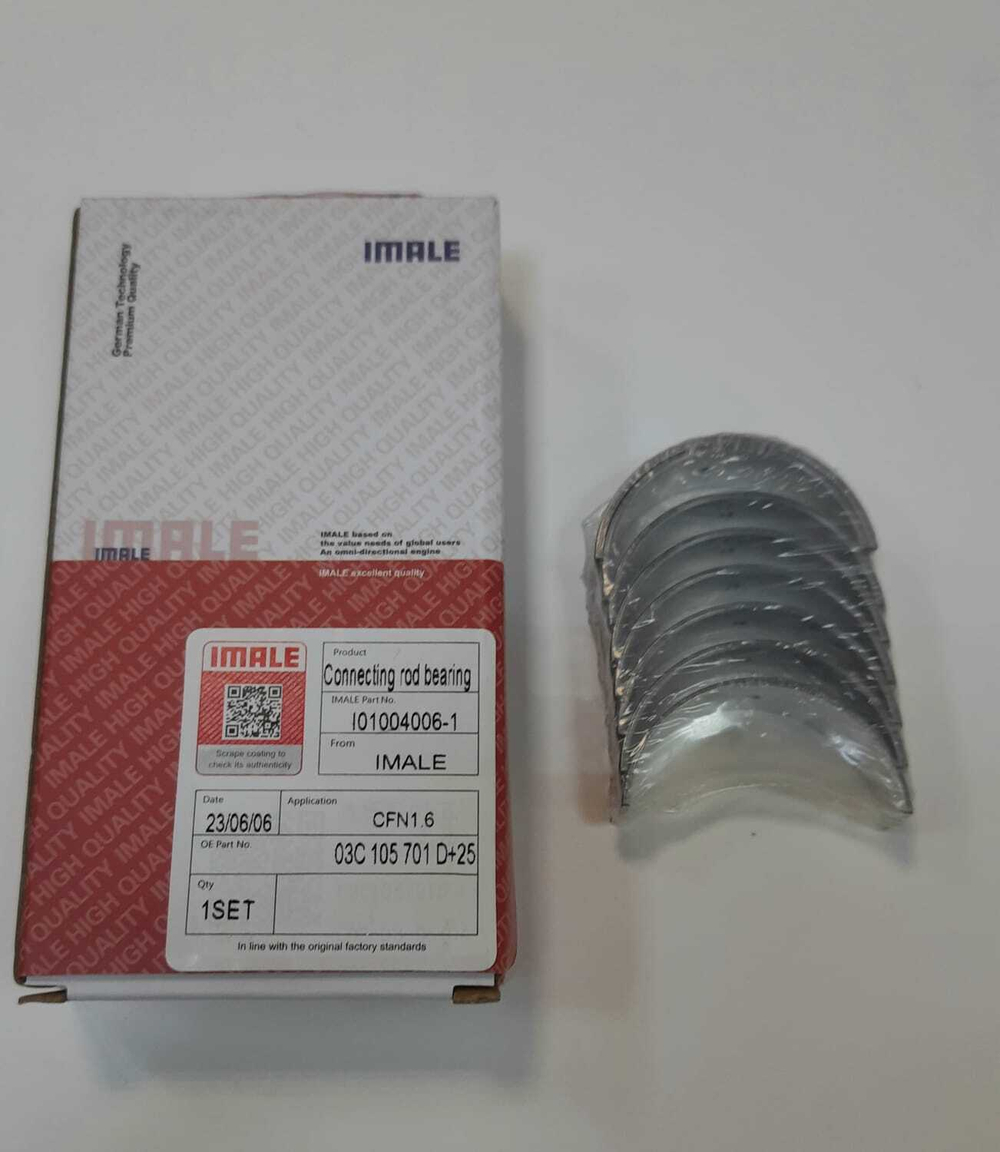 Вкладыши шатунные +0.25 CFNA IMALE
