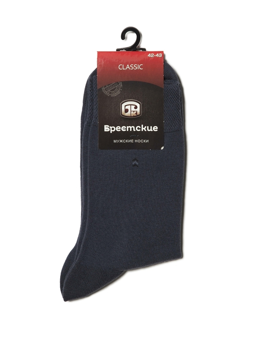 Брестские CLASSIC 2122