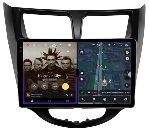 Магнитола для Hyundai Solaris 2010-2016 (рамка черная) - Redpower 85067B PRO/PROmax ТОП звук, 2K QLED, Android 14, Быстрейшая, CarPlay, 4G SIM-слот