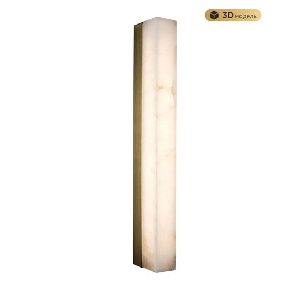 Настенный светодиодный светильник Modelux Modestyle MS.102.500 AB