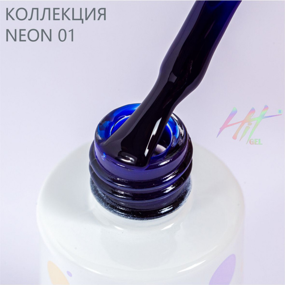 Гель-лак ТМ "HIT gel" №01 Neon, 9 мл