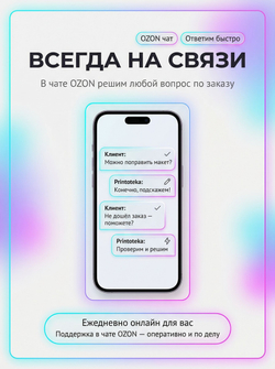 Кружка с фотографией, своим принтом и надписью на заказ